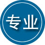 甘孜专业道路救援