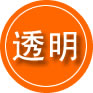 甘孜救援费用合理